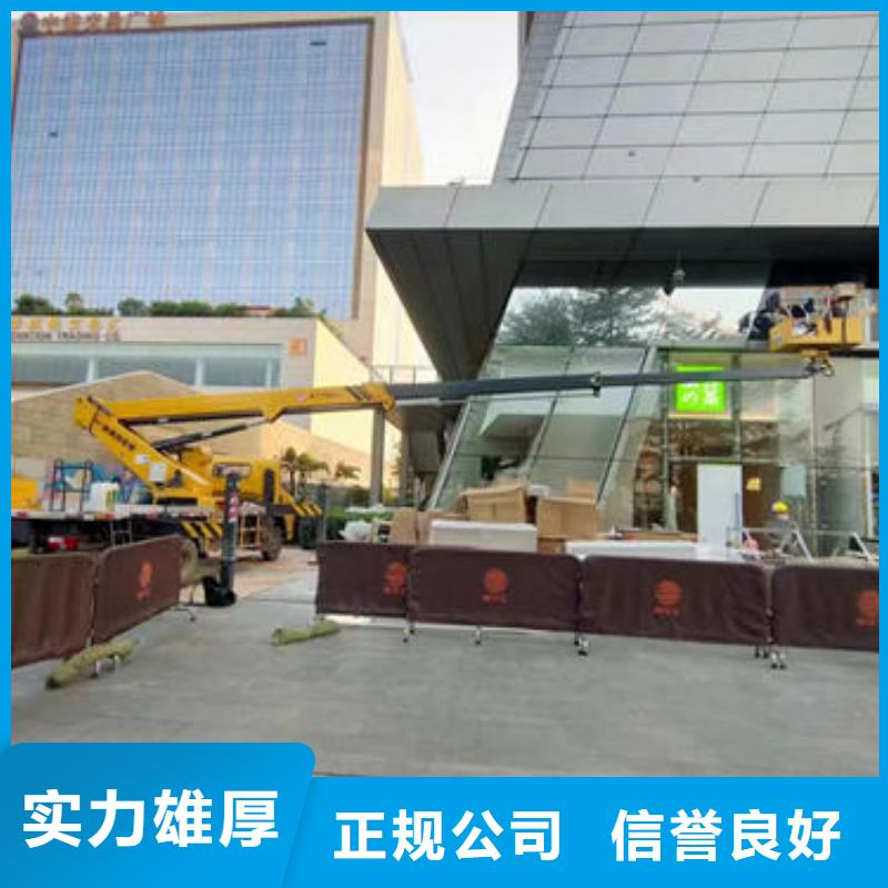 附近升降機出租電話地址公司電話