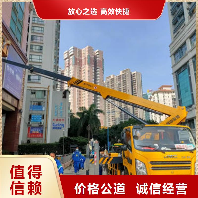 升降平臺(tái)設(shè)備租賃誠信公司