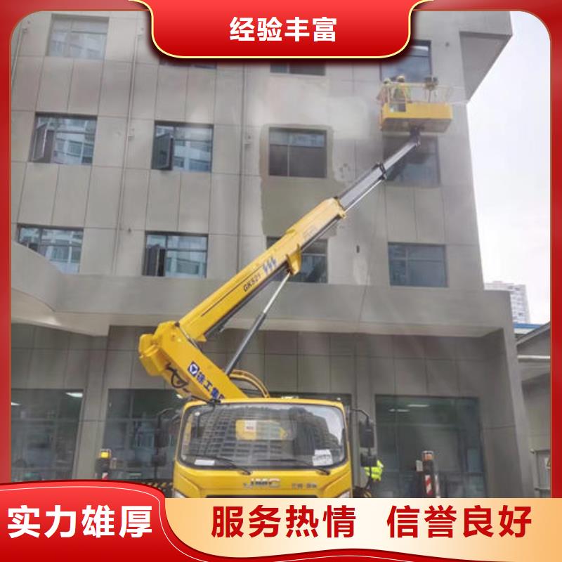 升降平臺車出租多少錢口碑好