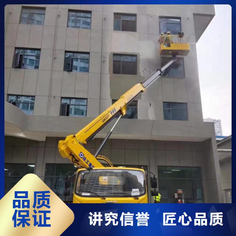 升降平臺車工作視頻本地出租公司