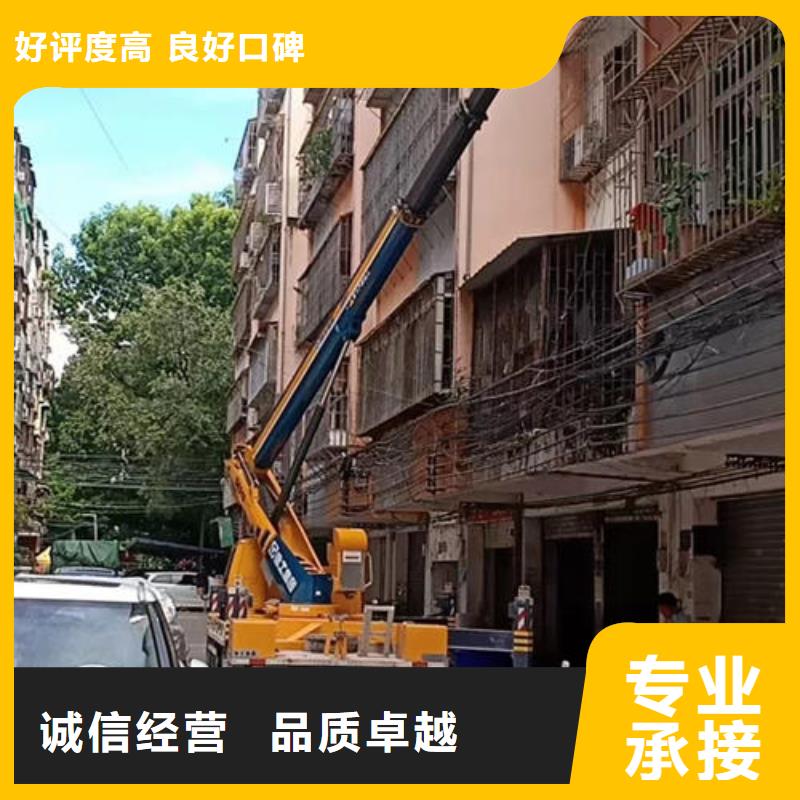 廣東汕頭和平鎮(zhèn)登高車(chē)設(shè)備租賃誠(chéng)信公司