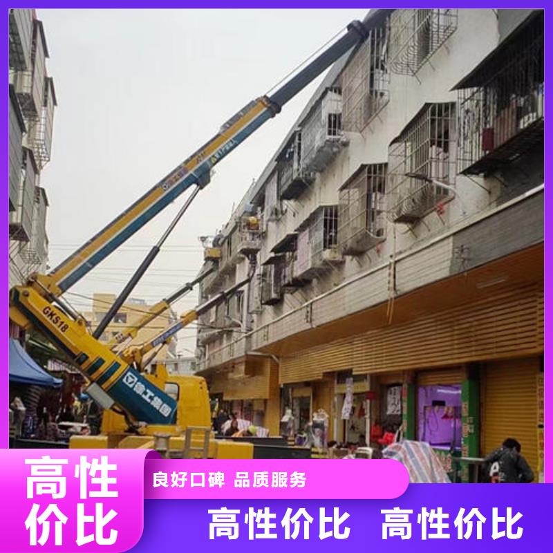 升降平台机本地出租公司