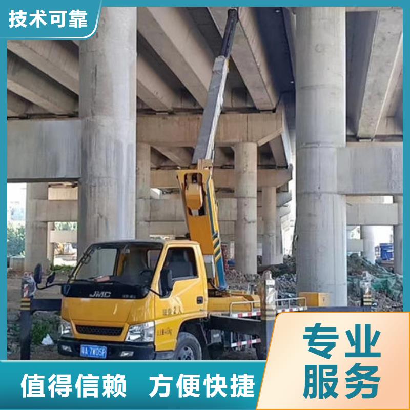 升降平臺車租賃電話口碑好
