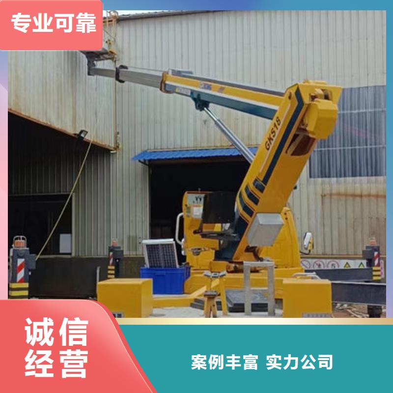升降平臺(tái)車(chē)租賃電話口碑好