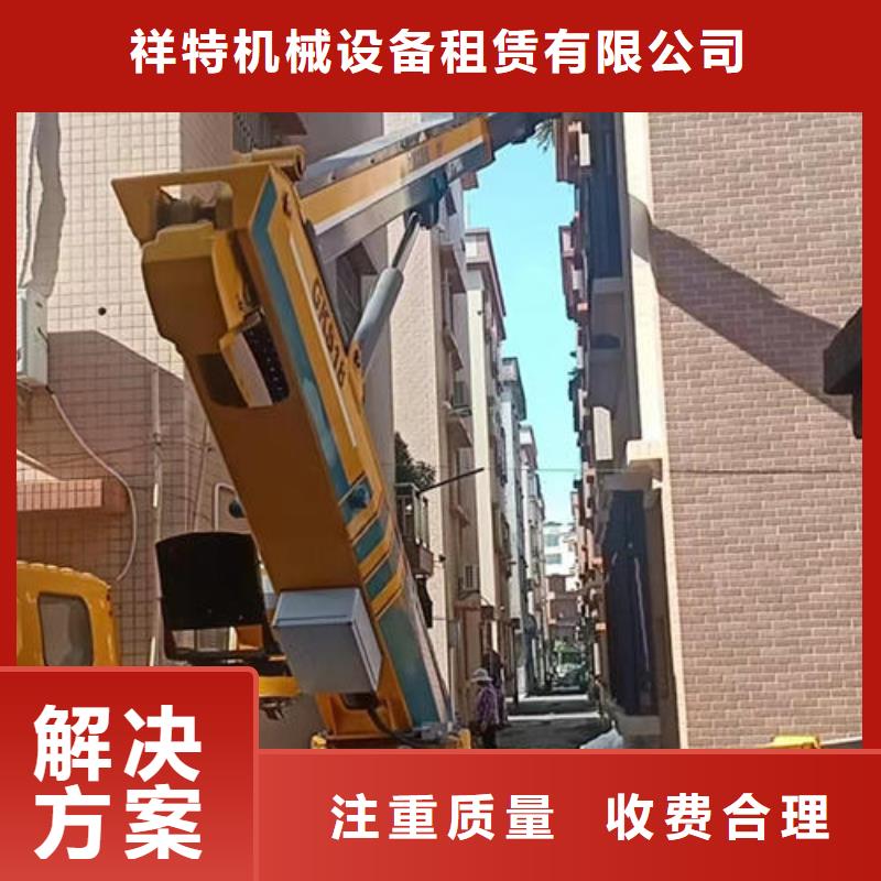 升降平臺車租賃電話有哪些用途