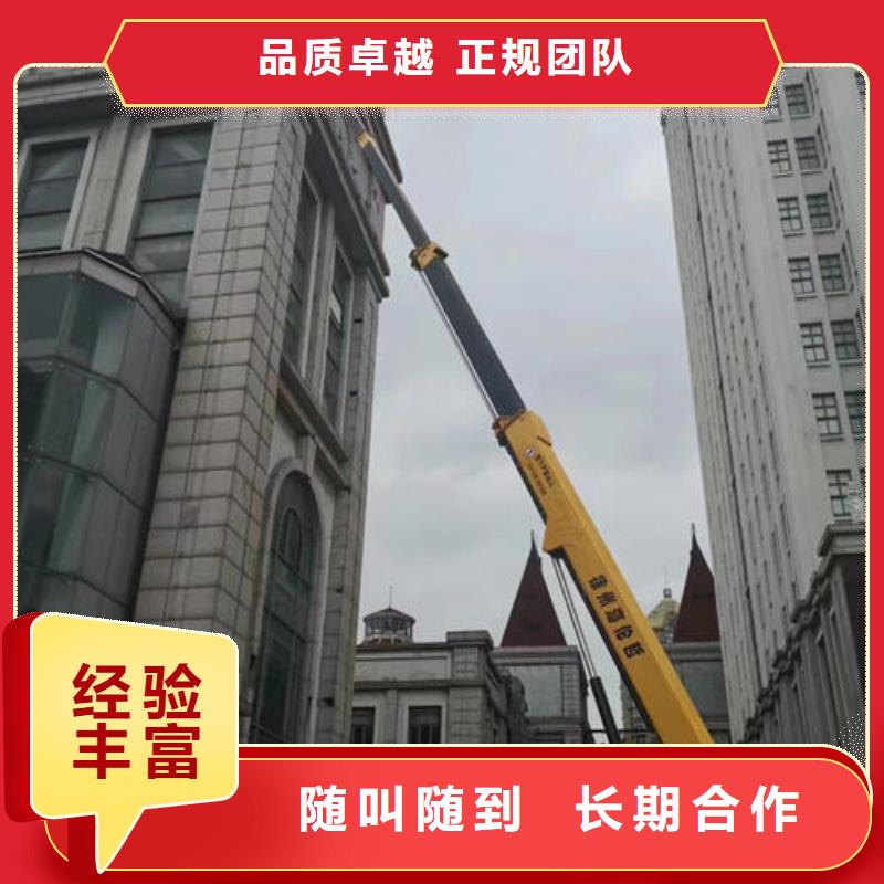 廣東省汕頭汕頭保稅區(qū)登高車租賃價(jià)格一覽表本地出租公司