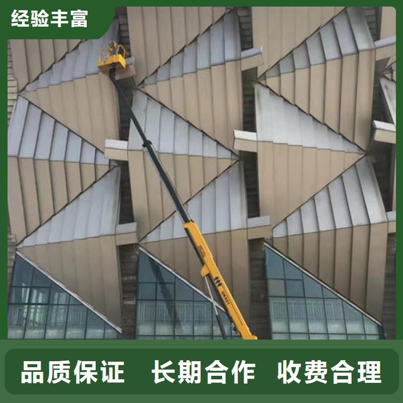 县移动式登高车价格诚信公司
