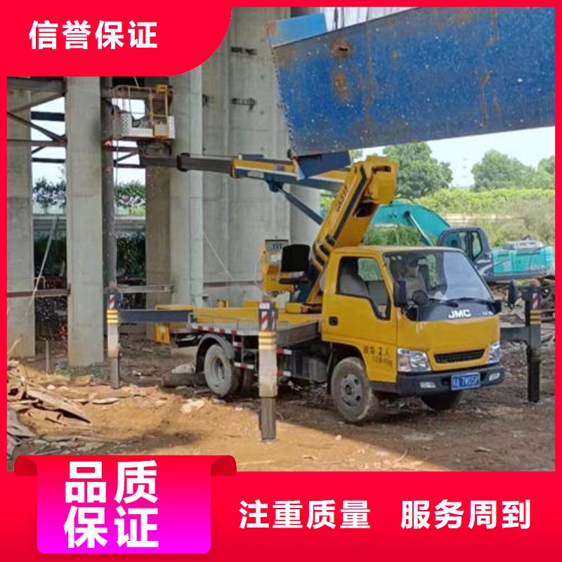 附近升降機出租電話地址服務(wù)好