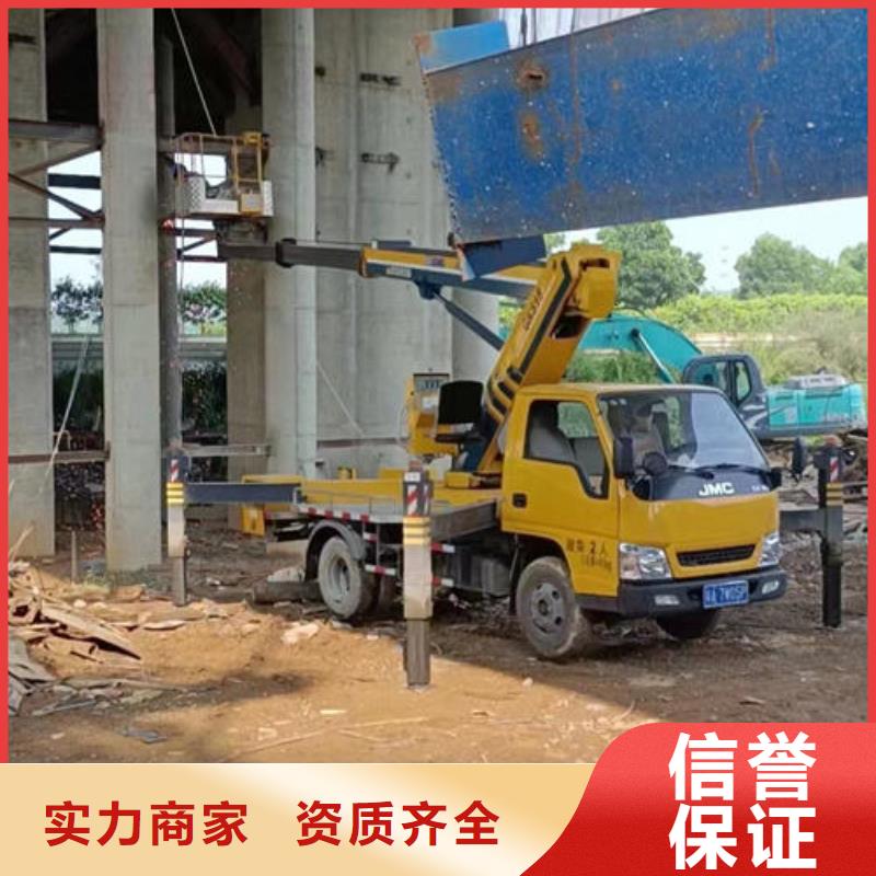 登高车租赁联系电话本地出租公司