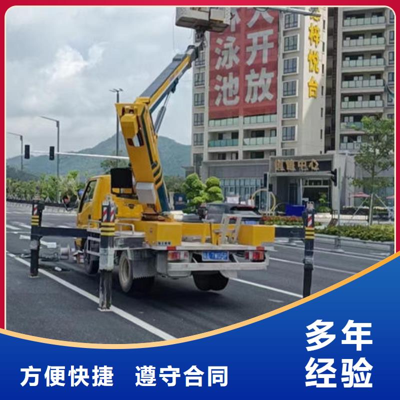 車載式高空平臺租賃