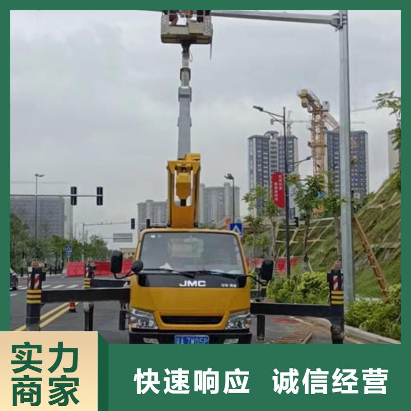 升降平台机本地出租公司