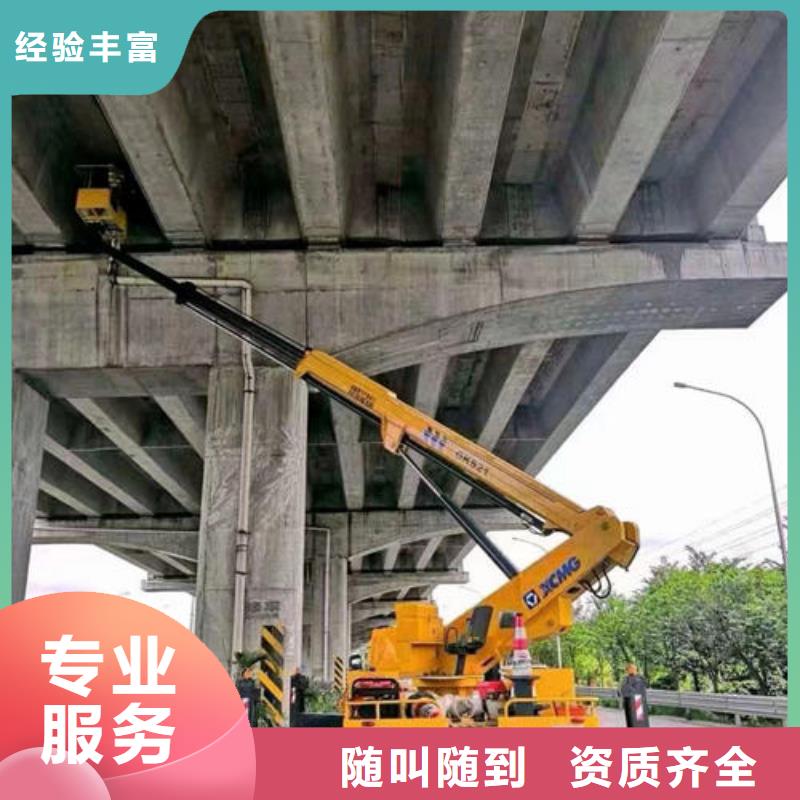 升降平臺車工作視頻本地出租公司