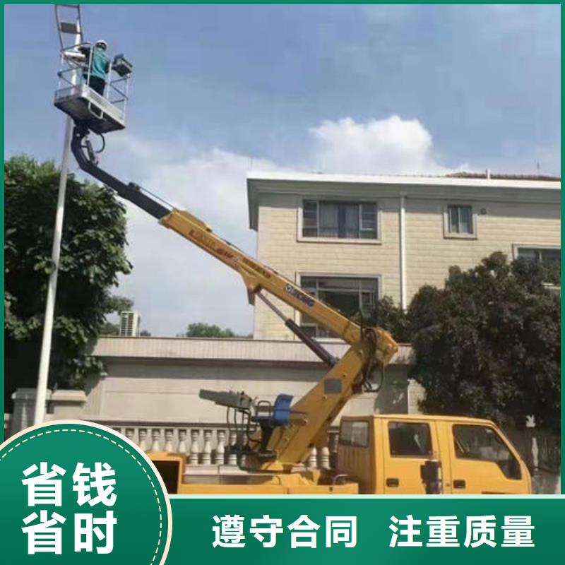 附近曲臂車出租及電話口碑好