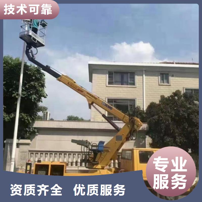 附近升降車出租本地出租公司