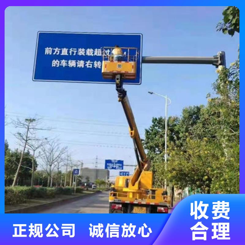 升降平臺(tái)租賃一般多少錢一天誠(chéng)信公司
