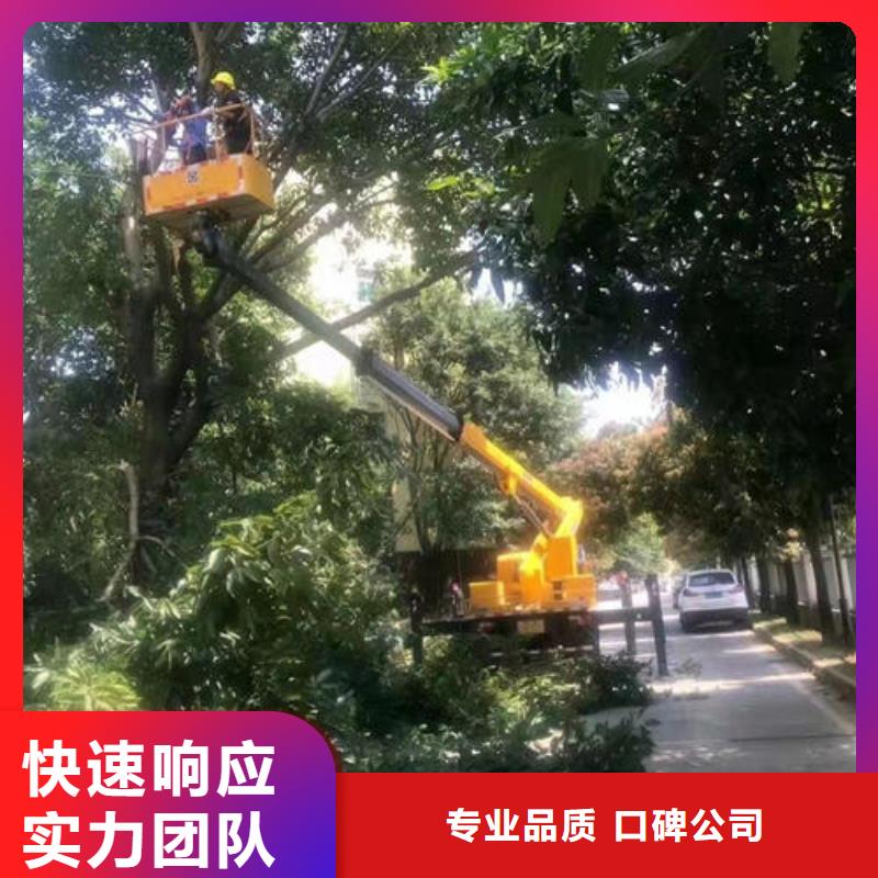 升降平台租赁一般多少钱一天诚信公司