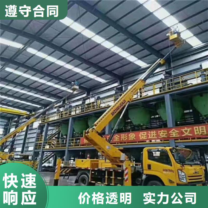 路灯工程车租赁本地出租公司