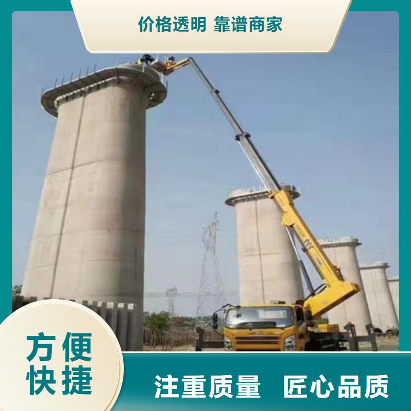 高空作业车租赁诚信公司