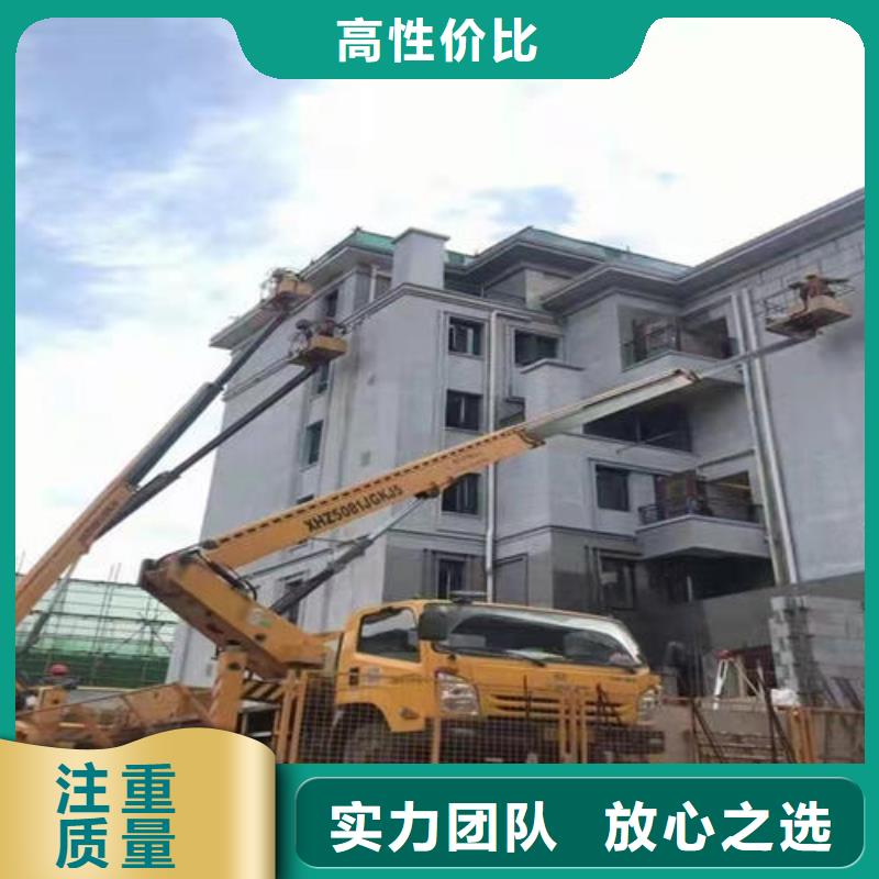 汽車升降車誠(chéng)信公司