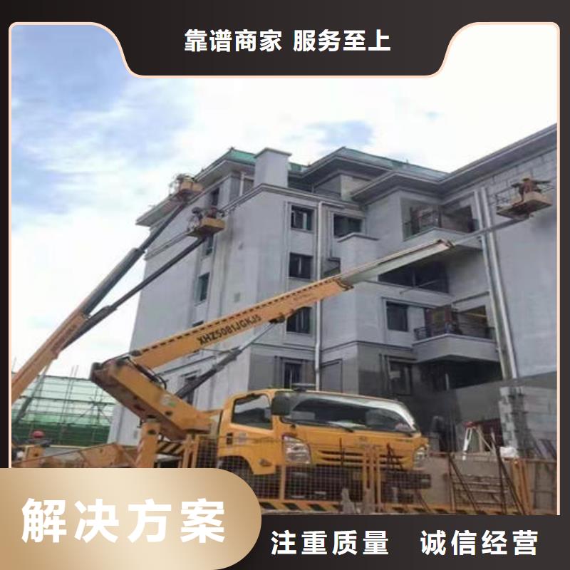 登高車租用如何選
