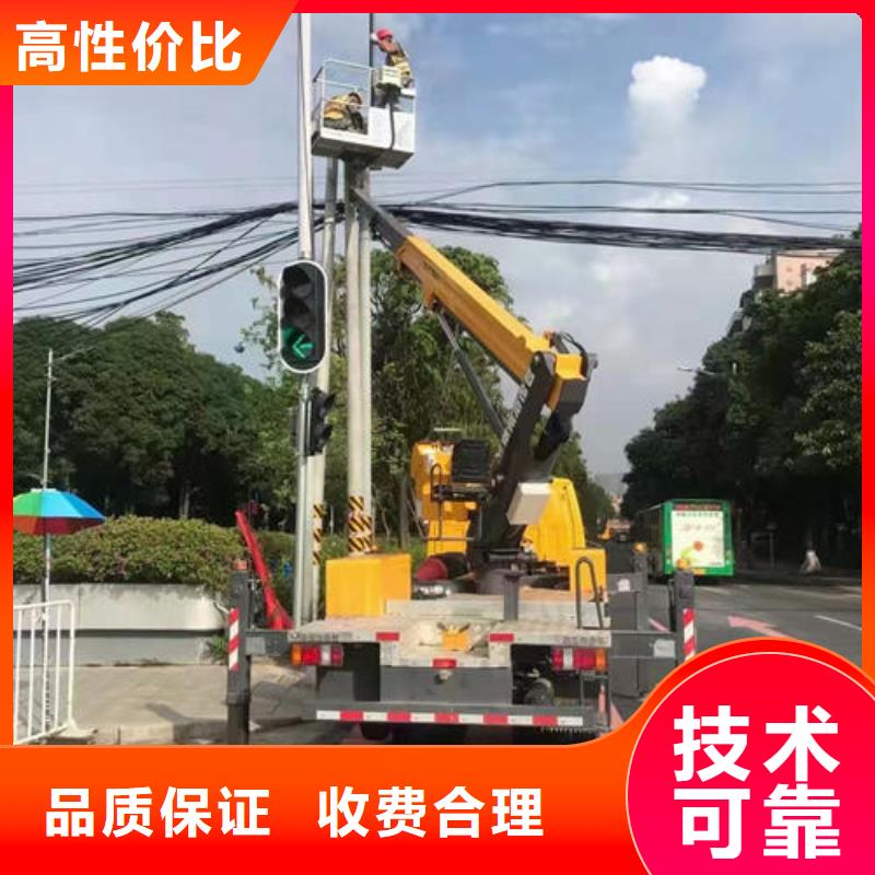 附近曲臂車出租本地出租公司