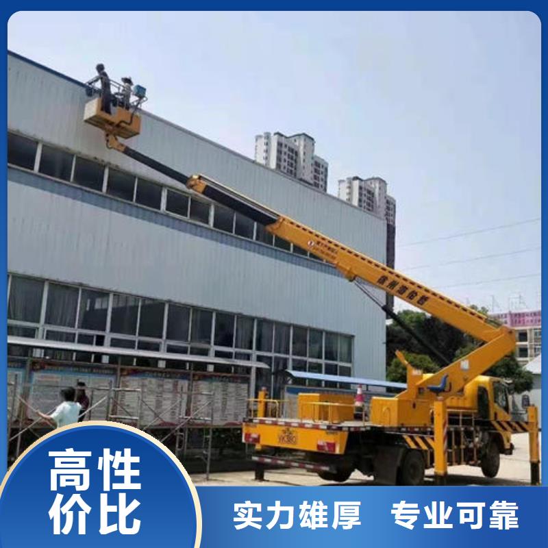 租登高車多少錢一天誠(chéng)信公司