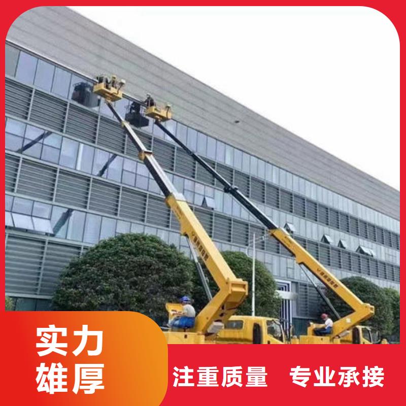 室內(nèi)升降車租賃口碑好