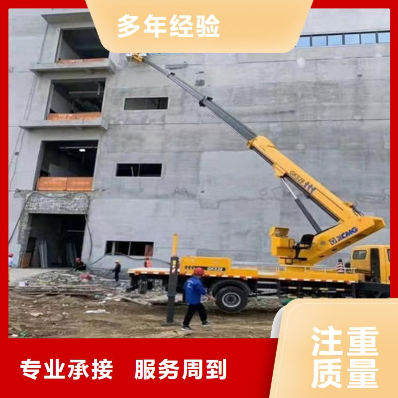 廣東汕頭和平鎮(zhèn)登高車(chē)設(shè)備租賃誠(chéng)信公司