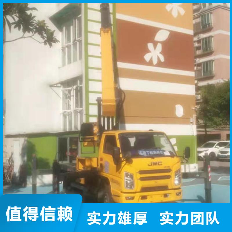 升降平臺(tái)機(jī)本地出租公司