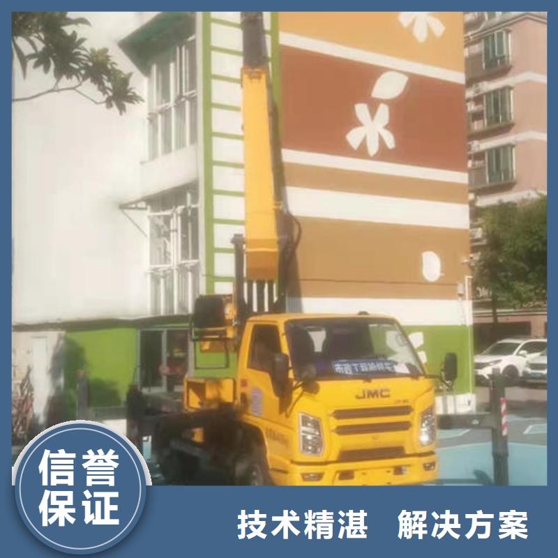廣東省汕頭汕頭保稅區(qū)登高車租賃價(jià)格一覽表本地出租公司