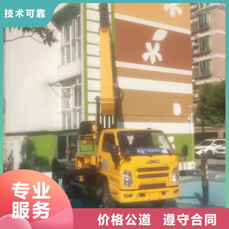 廣東汕頭和平鎮(zhèn)登高車(chē)設(shè)備租賃誠(chéng)信公司
