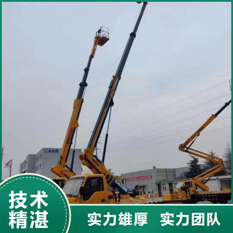 廣東汕頭和平鎮(zhèn)登高車(chē)設(shè)備租賃誠(chéng)信公司