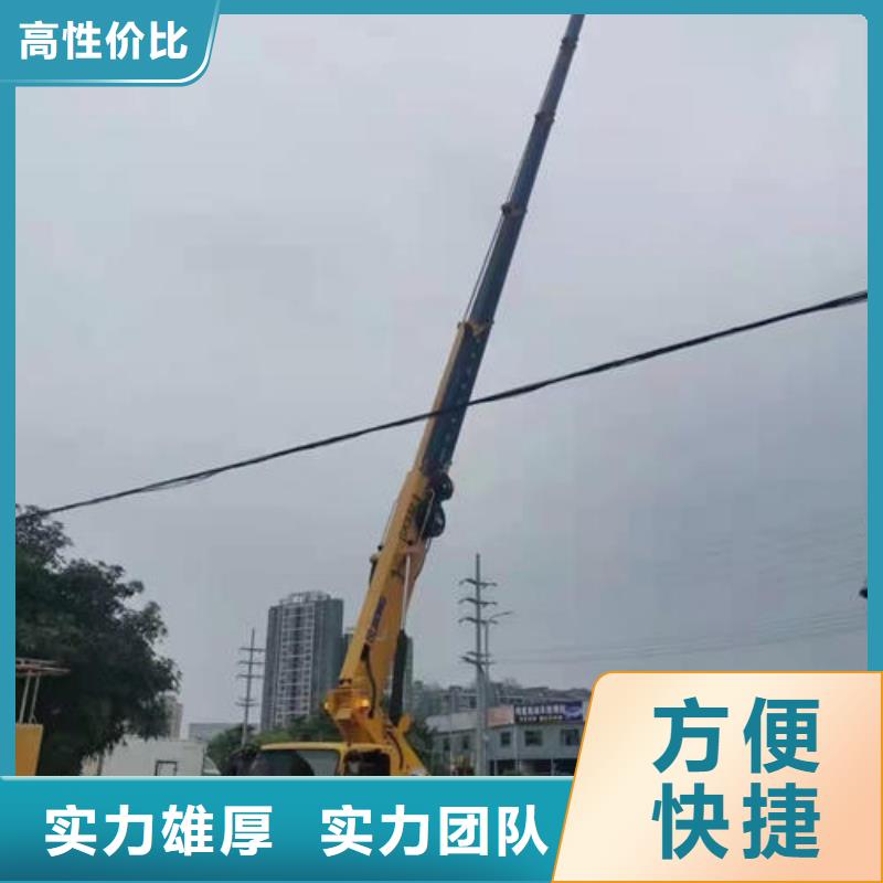 廣東汕頭和平鎮(zhèn)登高車(chē)設(shè)備租賃誠(chéng)信公司