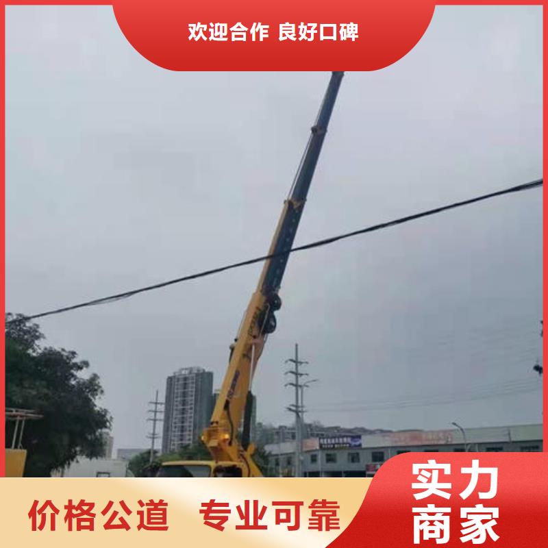 廣東省汕頭汕頭保稅區(qū)登高車租賃價(jià)格一覽表本地出租公司