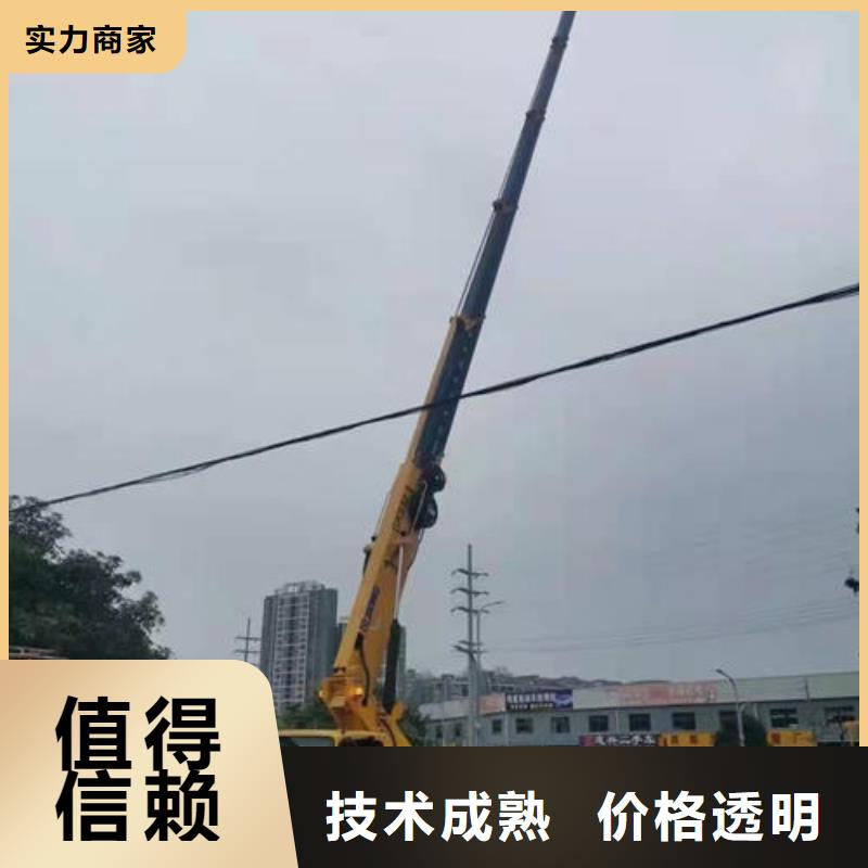 附近曲臂車出租本地出租公司