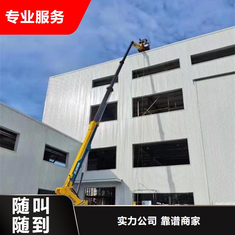 汽車升降車誠(chéng)信公司