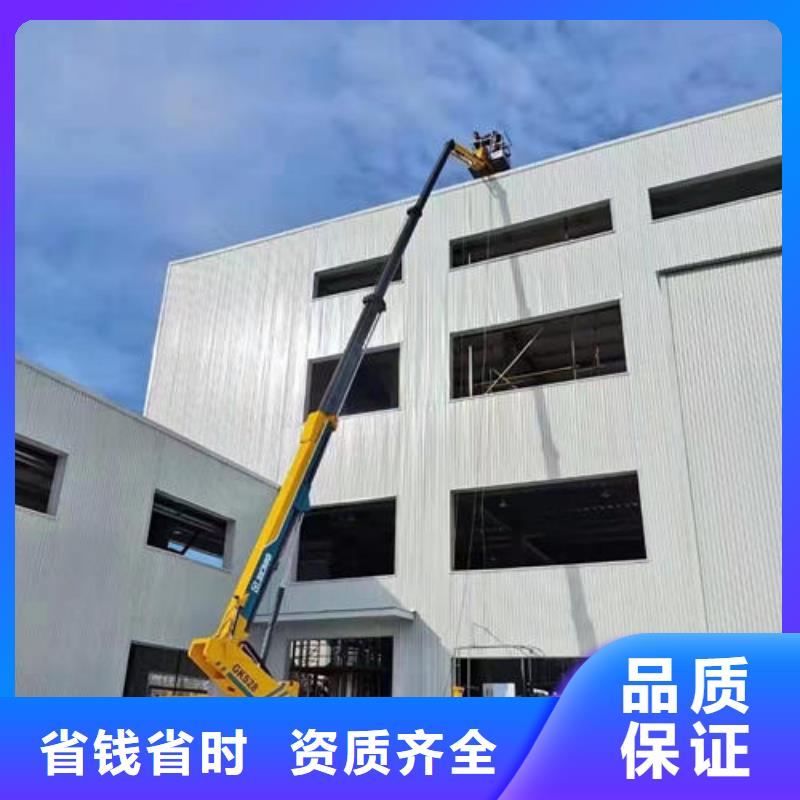廣東汕頭和平鎮(zhèn)登高車(chē)設(shè)備租賃誠(chéng)信公司