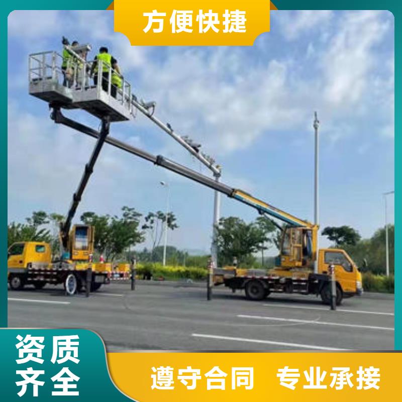 附近曲臂車出租本地出租公司