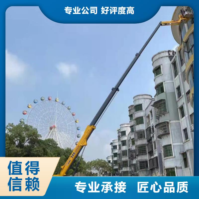 廣東汕頭和平鎮(zhèn)登高車(chē)設(shè)備租賃誠(chéng)信公司