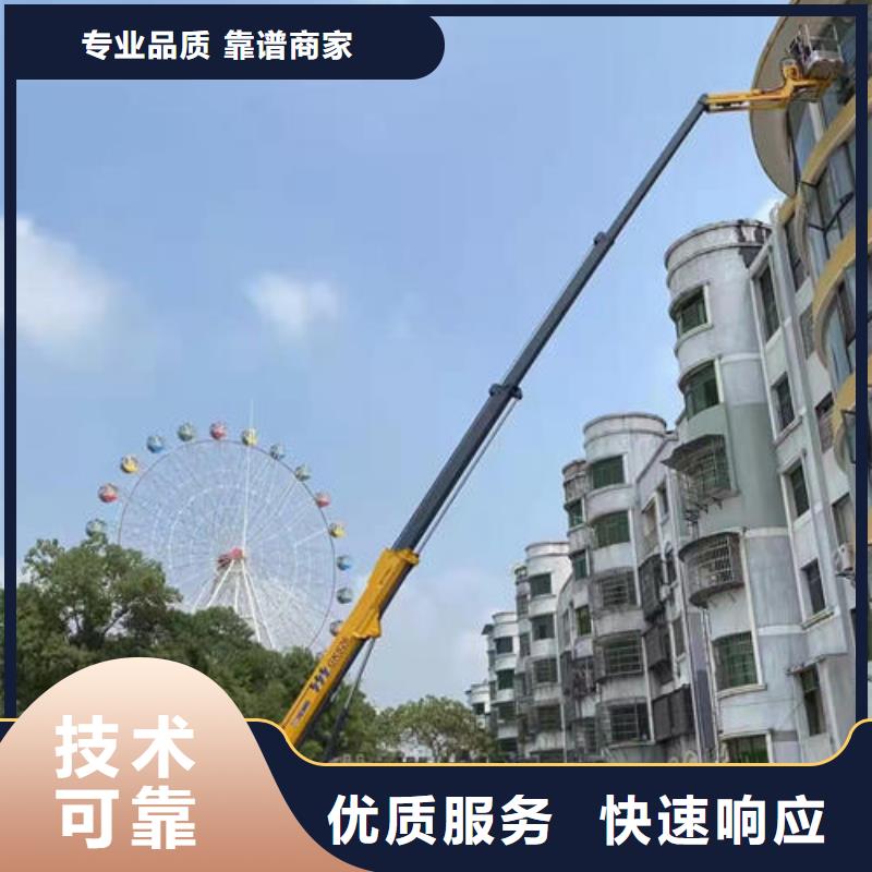 汽車升降車誠(chéng)信公司