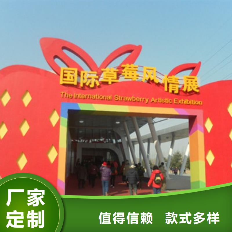 草莓苗_紅油香椿樹苗有口皆碑