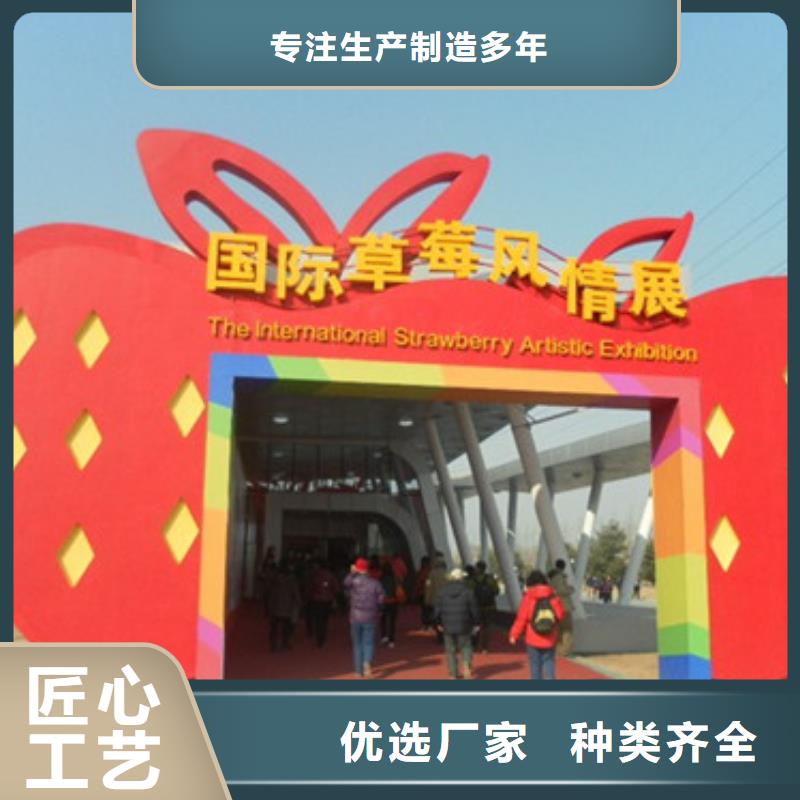 草莓苗-柱狀梨樹(shù)苗現(xiàn)貨充足量大優(yōu)惠