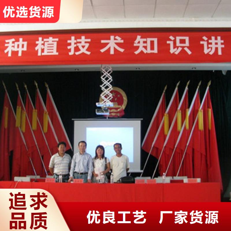 草莓苗草莓厂家直销售后完善