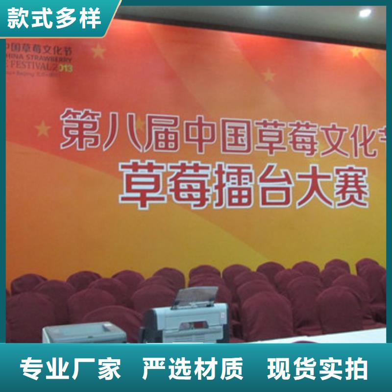 草莓苗草莓廠家直銷售后完善