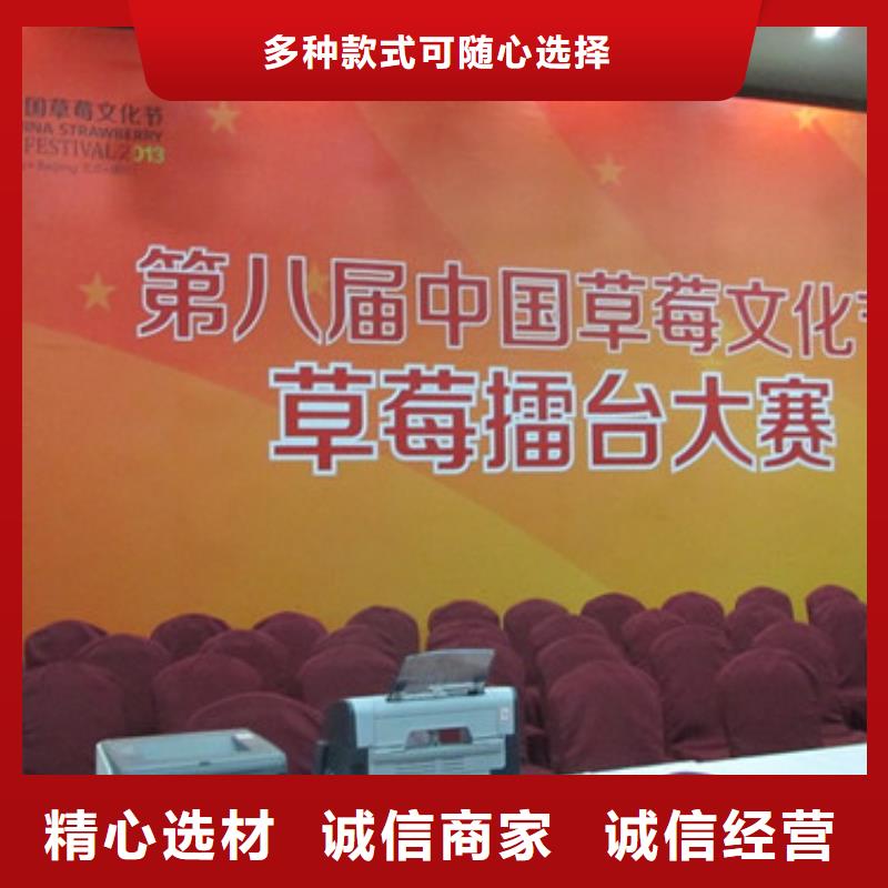 草莓苗 花椒樹苗批發(fā)價格