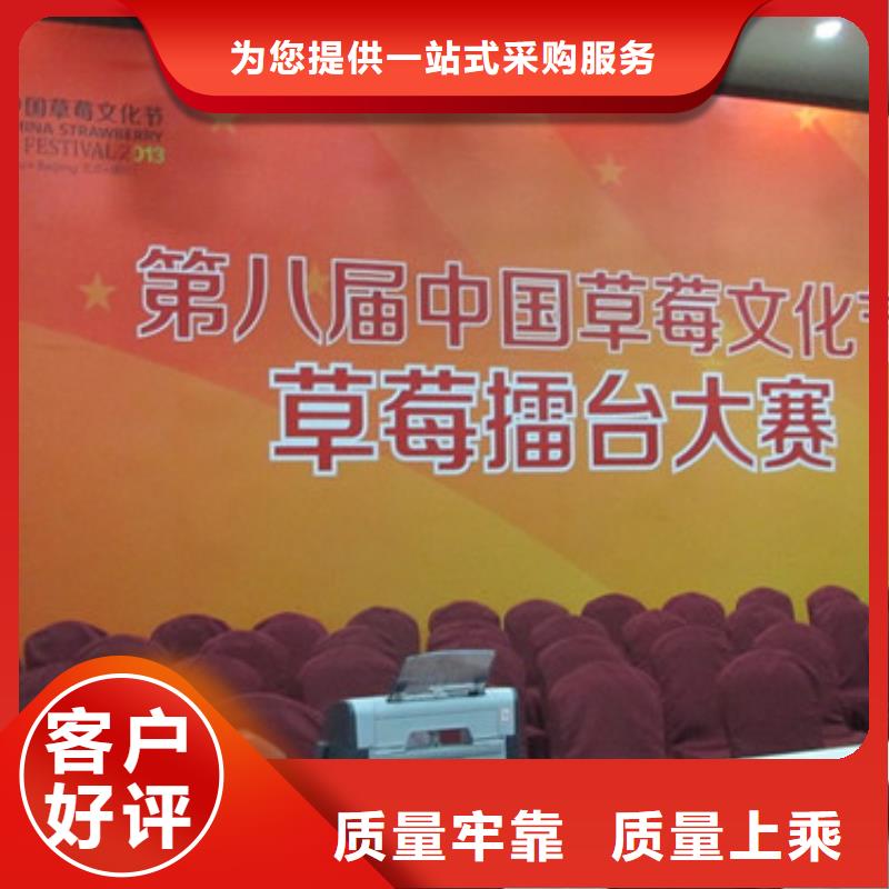 草莓苗珍珠枣油桃树苗打造好品质