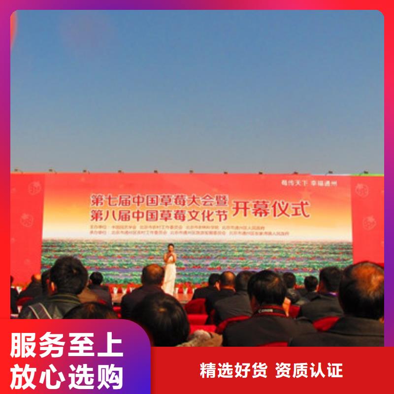 草莓苗紅顏草莓貨源直供