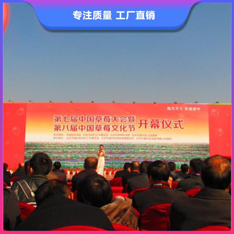 草莓苗蜂糖李子樹苗高品質(zhì)現(xiàn)貨銷售