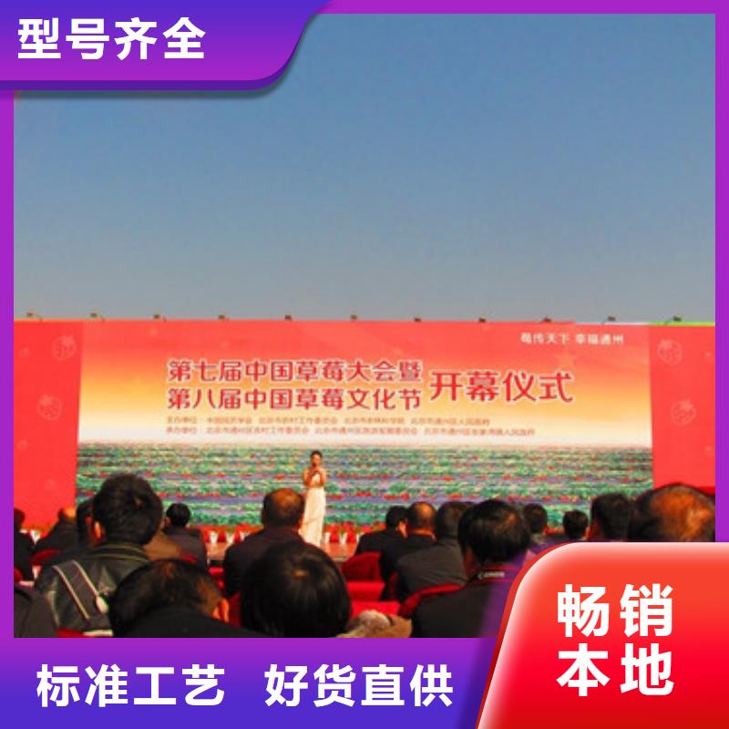草莓苗蟠棗樹苗支持大小批量采購