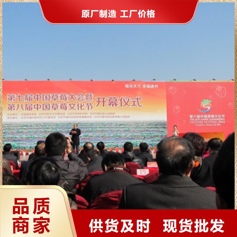 草莓苗 花椒樹苗批發(fā)價格